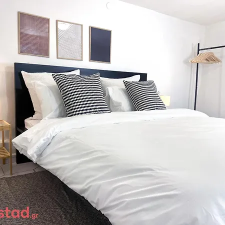 The Cheapest Flat In Town - By Solstad דירה קאבאלה