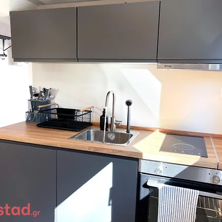 Apartamento The Cheapest Flat In Town - By Solstad Cavala